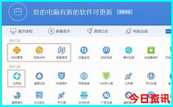 江南哪些地方值得去旅游