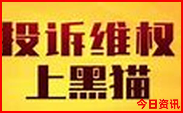 七月份适合去哪里旅游